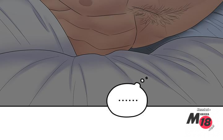 As If Daughter Raw Chapter 38 Page 5