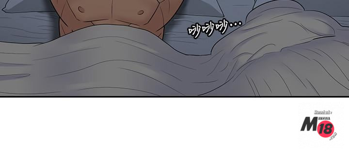 As If Daughter Raw Chapter 38 Page 9