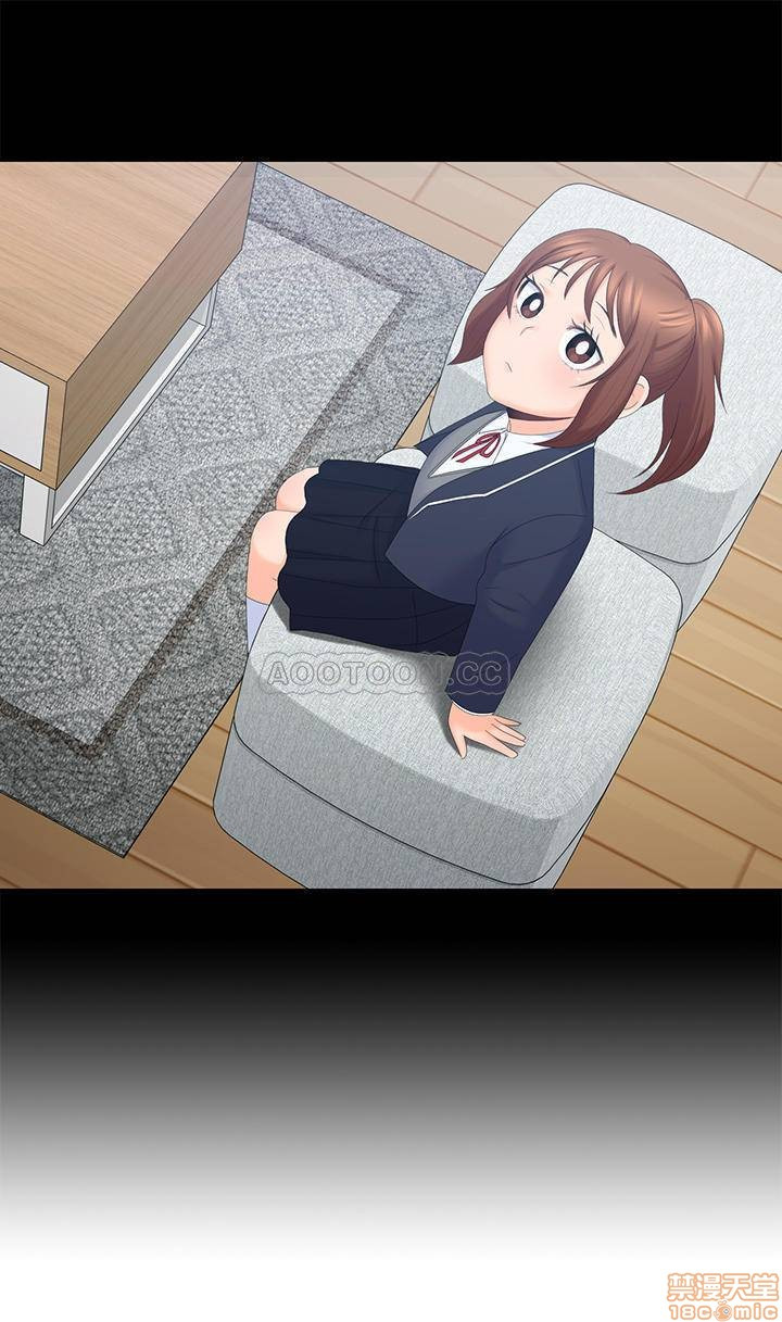 As If Daughter Raw Chapter 40 Page 19