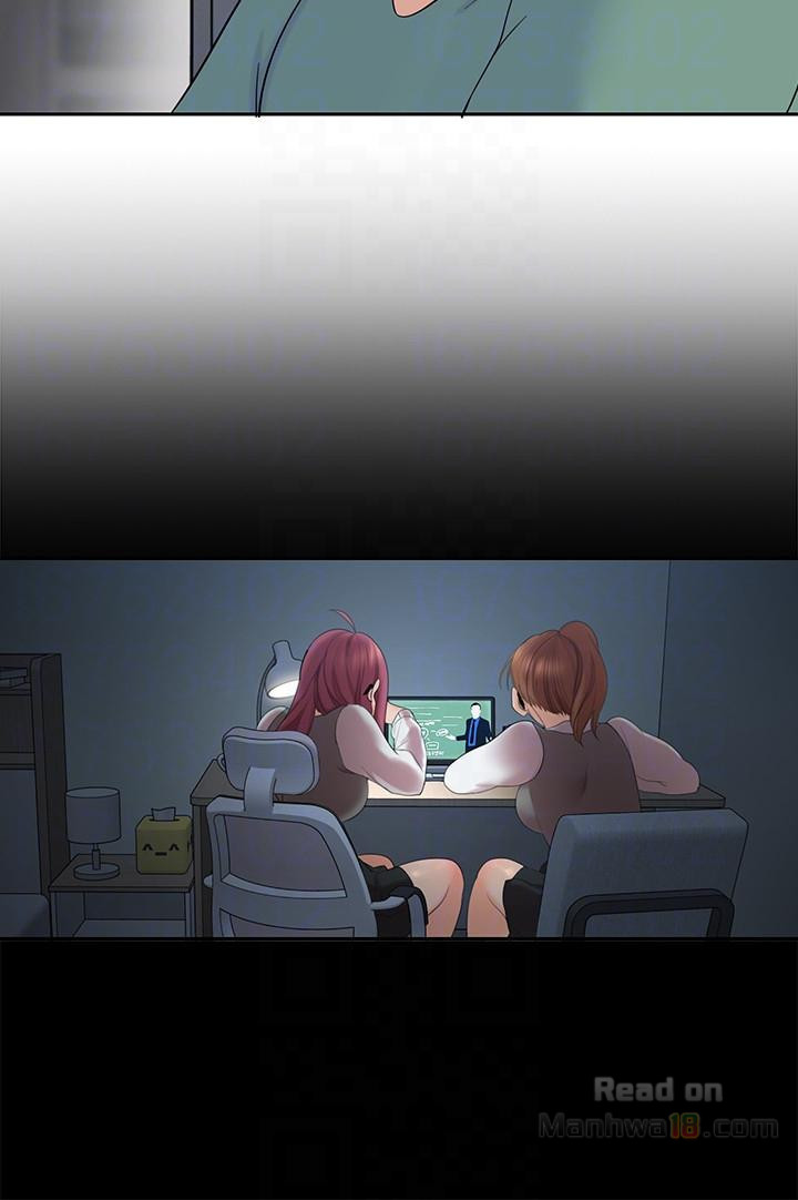 As If Daughter Raw Chapter 5 Page 19
