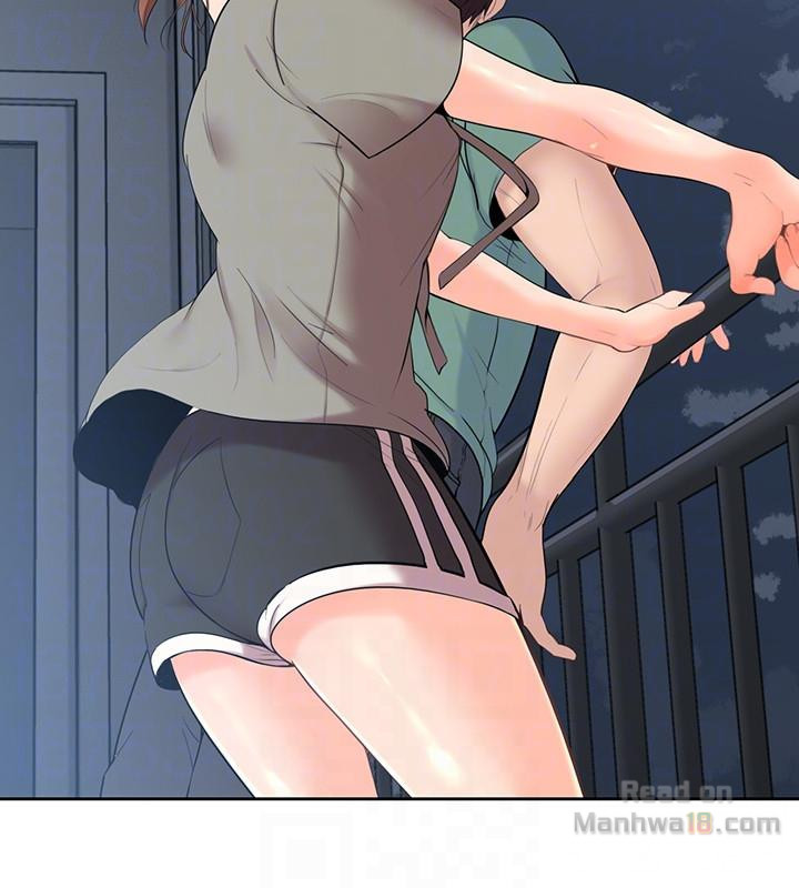 As If Daughter Raw Chapter 5 Page 23