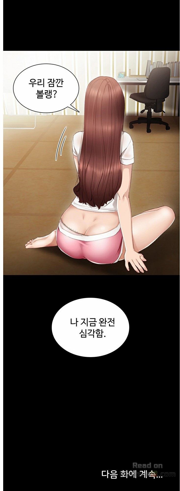 Teaching Practice Raw Chapter 13 Page 12