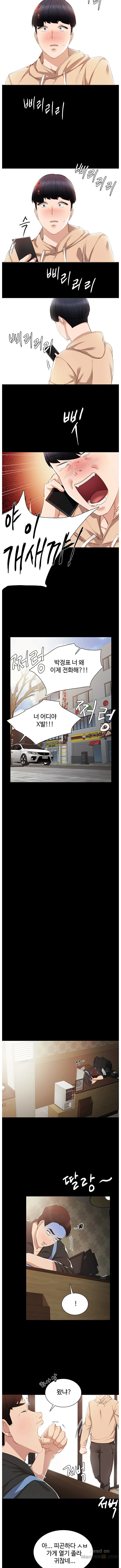 Teaching Practice Raw Chapter 13 Page 7