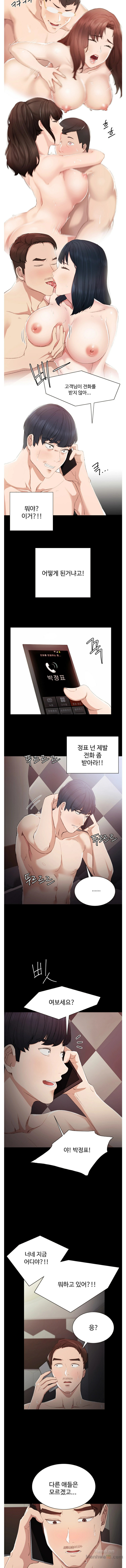 Teaching Practice Raw Chapter 3 Page 10