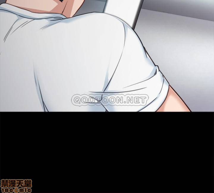 Teaching Practice Raw Chapter 48 Page 32