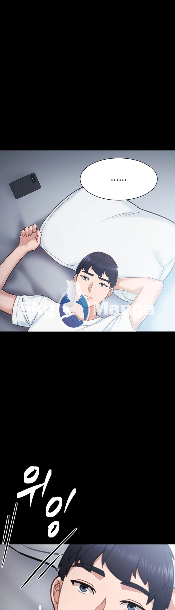 Teaching Practice Raw Chapter 49 Page 1