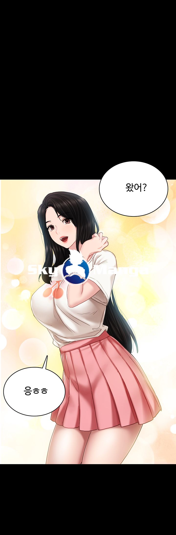 Teaching Practice Raw Chapter 51 Page 37