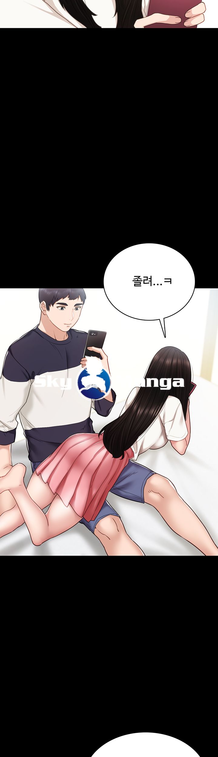 Teaching Practice Raw Chapter 51 Page 40