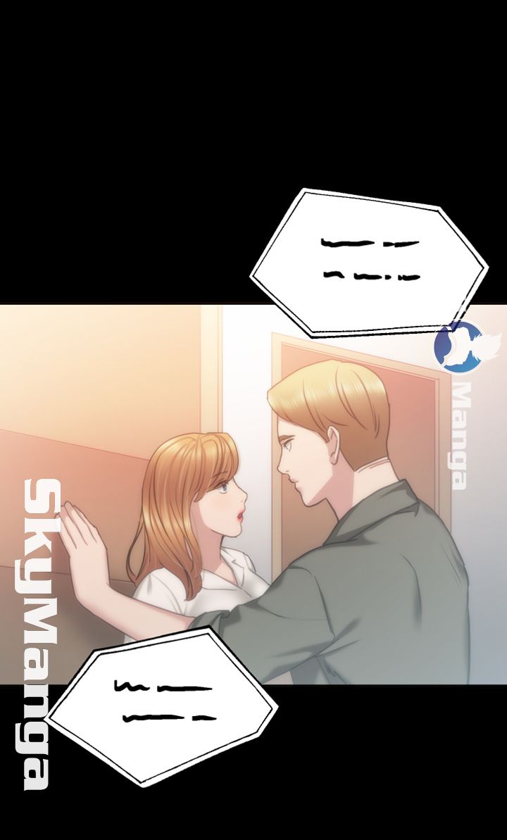 Teaching Practice Raw Chapter 53 Page 18