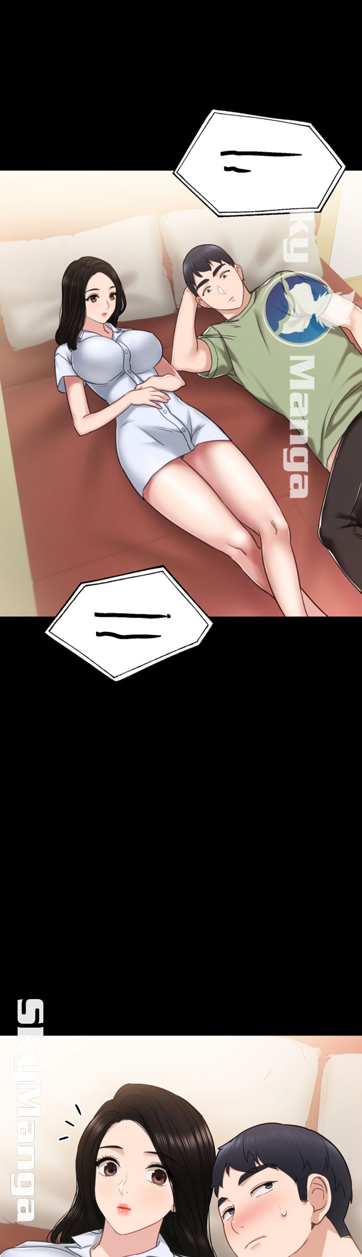 Teaching Practice Raw Chapter 53 Page 19