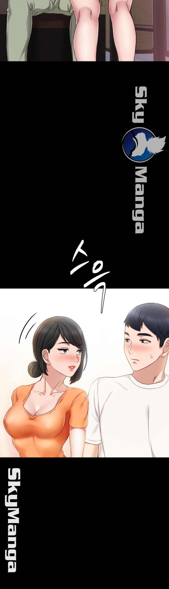 Teaching Practice Raw Chapter 53 Page 47