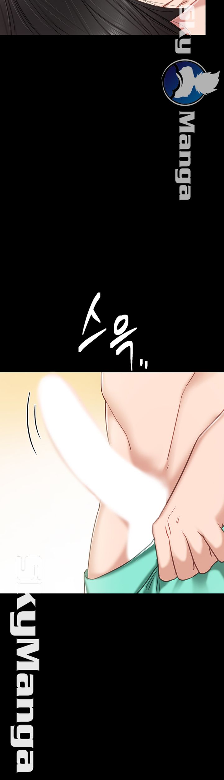 Teaching Practice Raw Chapter 54 Page 44
