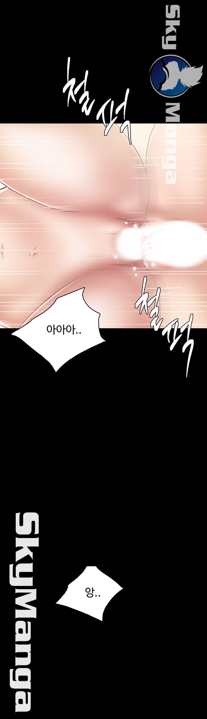 Teaching Practice Raw Chapter 54 Page 55