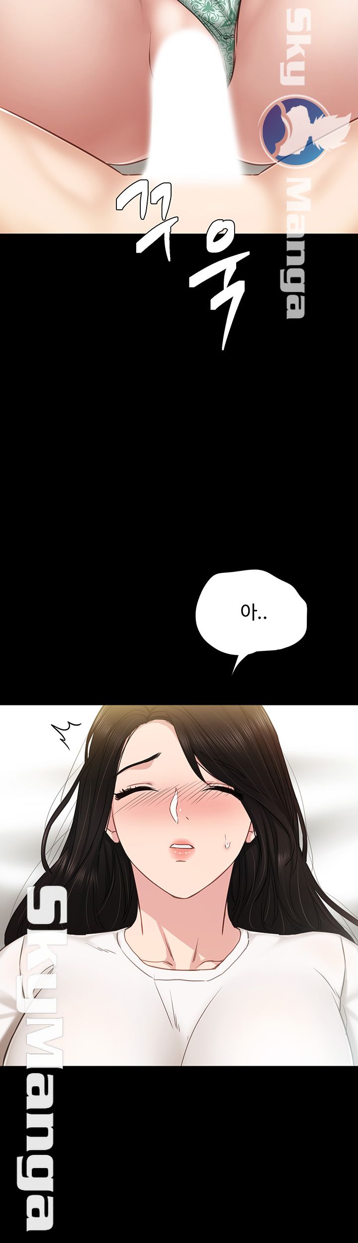 Teaching Practice Raw Chapter 55 Page 39