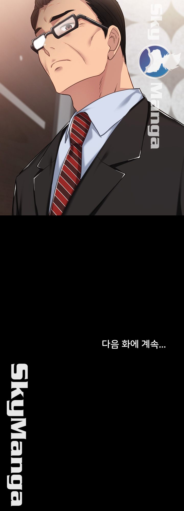 Teaching Practice Raw Chapter 55 Page 55