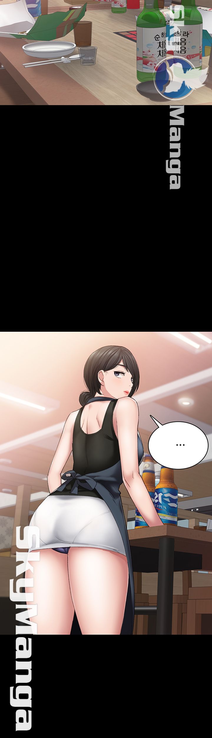 Teaching Practice Raw Chapter 56 Page 34