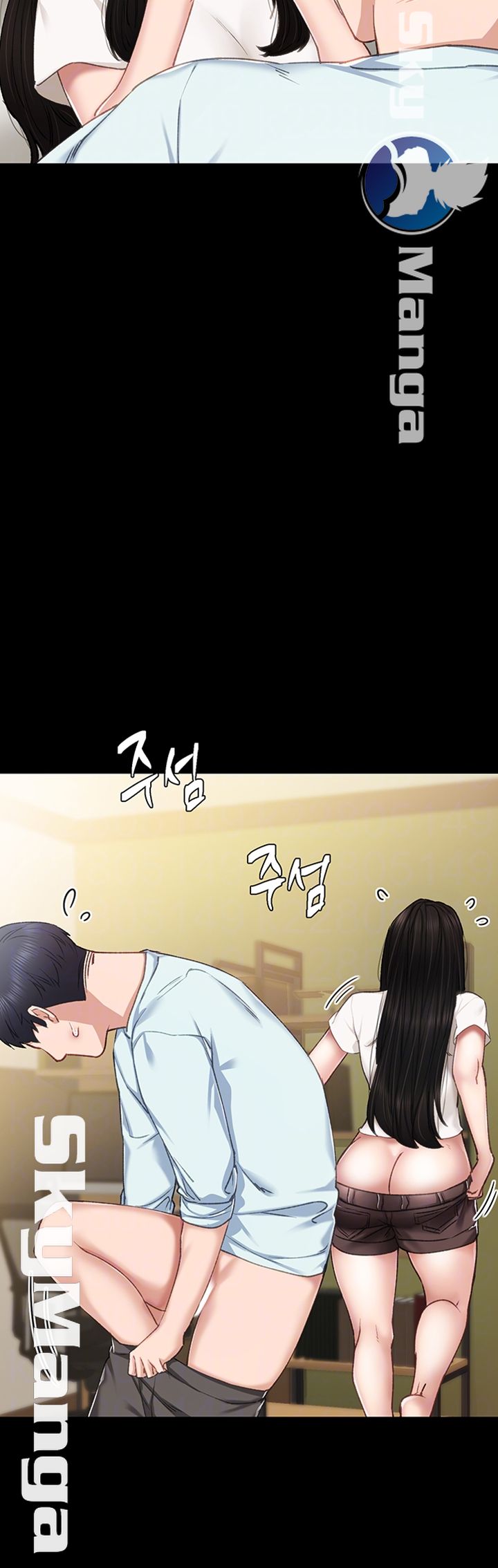 Teaching Practice Raw Chapter 56 Page 6