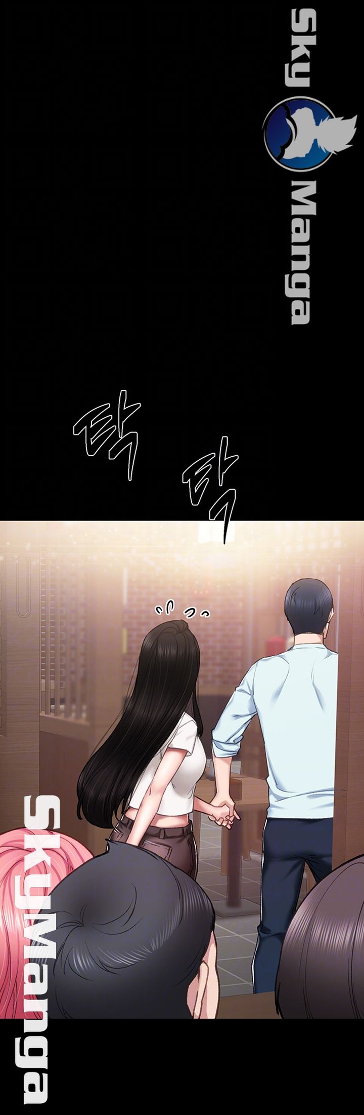 Teaching Practice Raw Chapter 57 Page 6