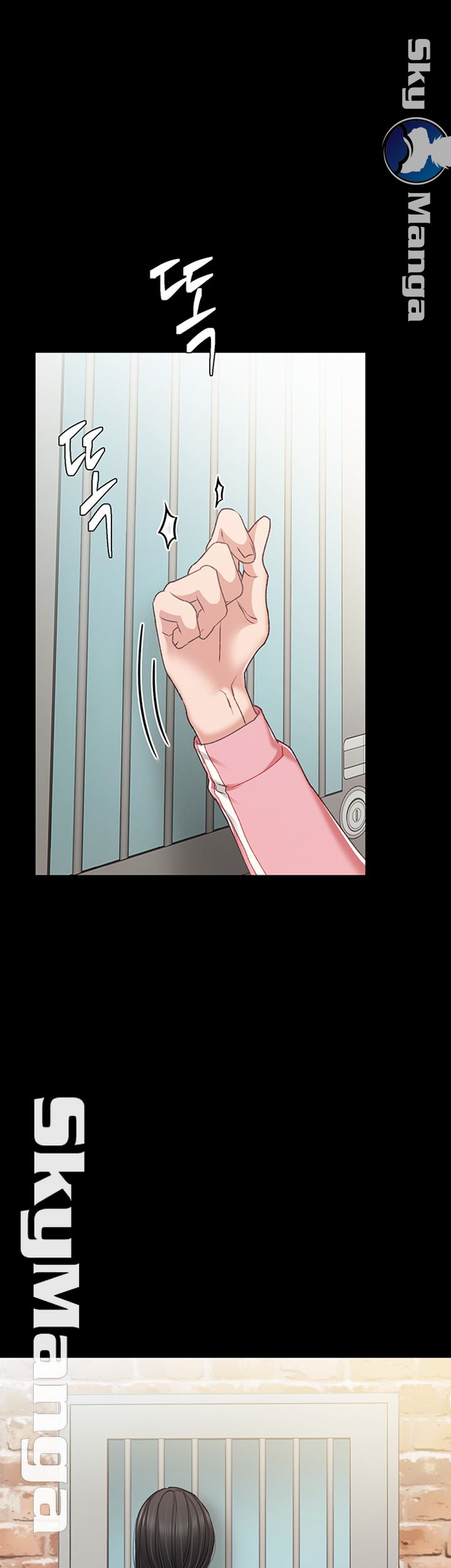 Teaching Practice Raw Chapter 58 Page 20