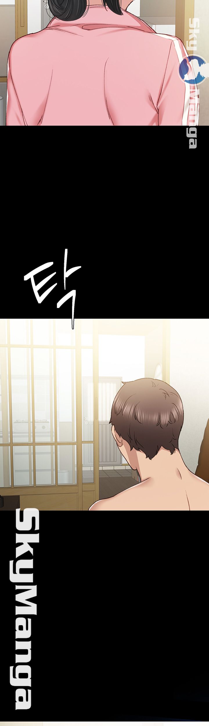 Teaching Practice Raw Chapter 58 Page 50