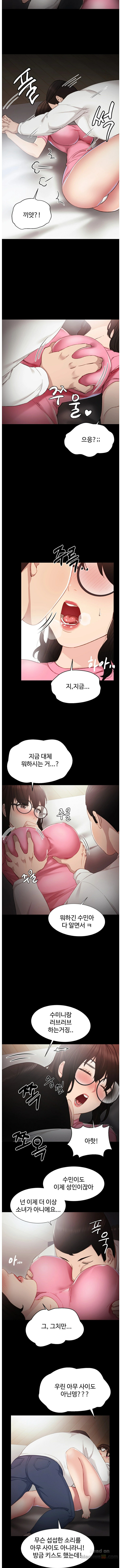 Teaching Practice Raw Chapter 6 Page 7