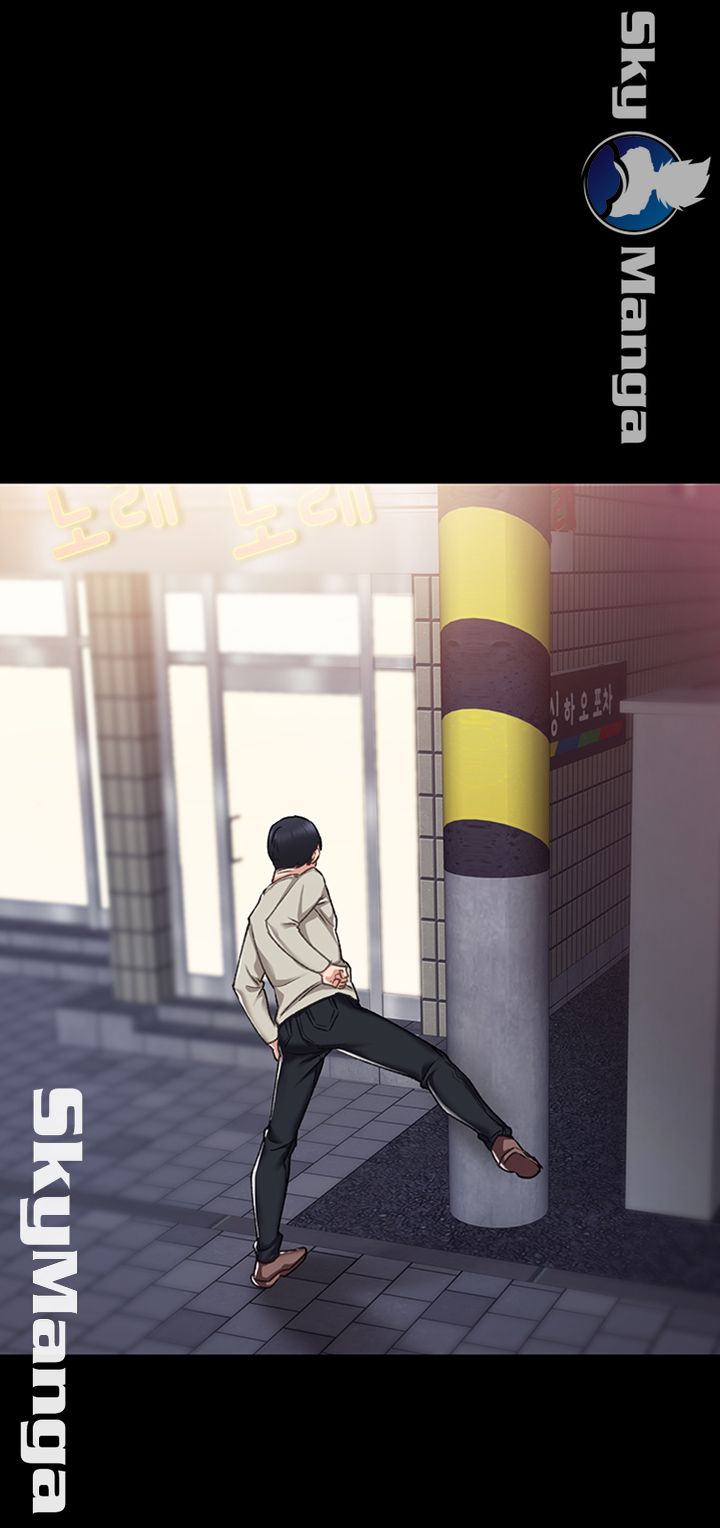 Teaching Practice Raw Chapter 60 Page 31