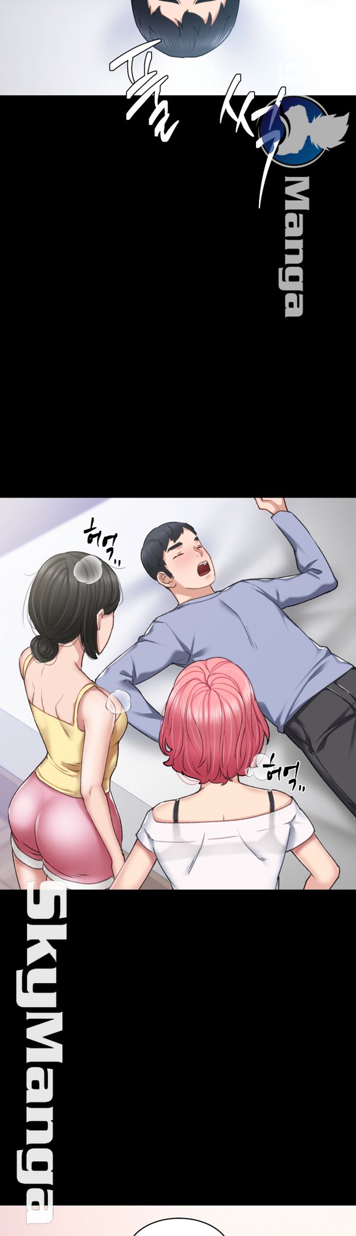 Teaching Practice Raw Chapter 61 Page 27
