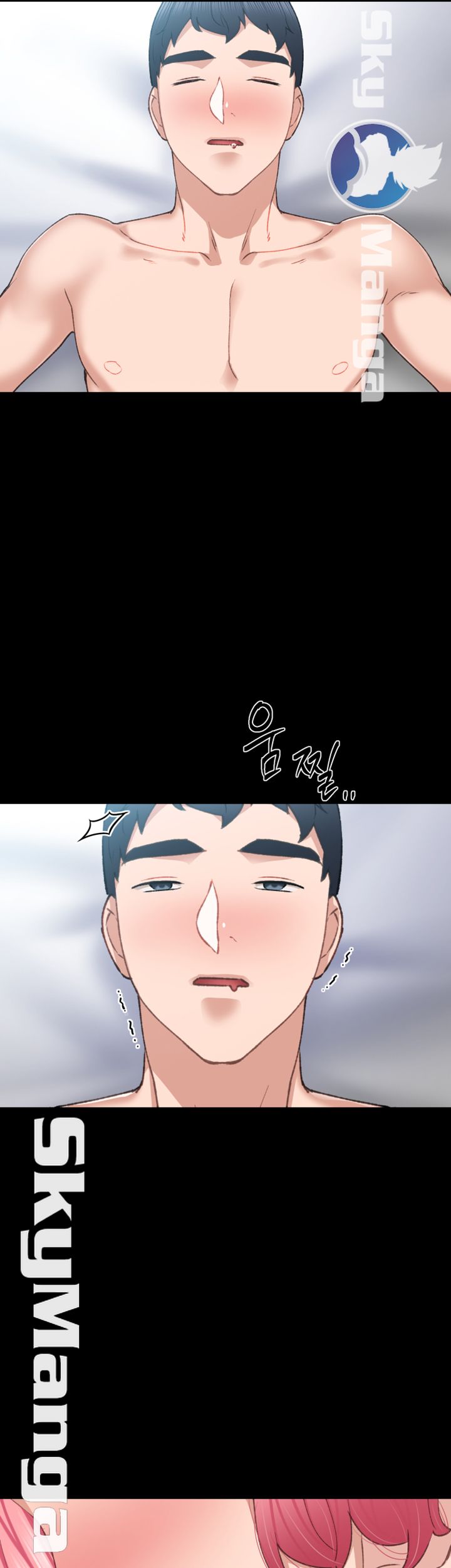 Teaching Practice Raw Chapter 61 Page 29