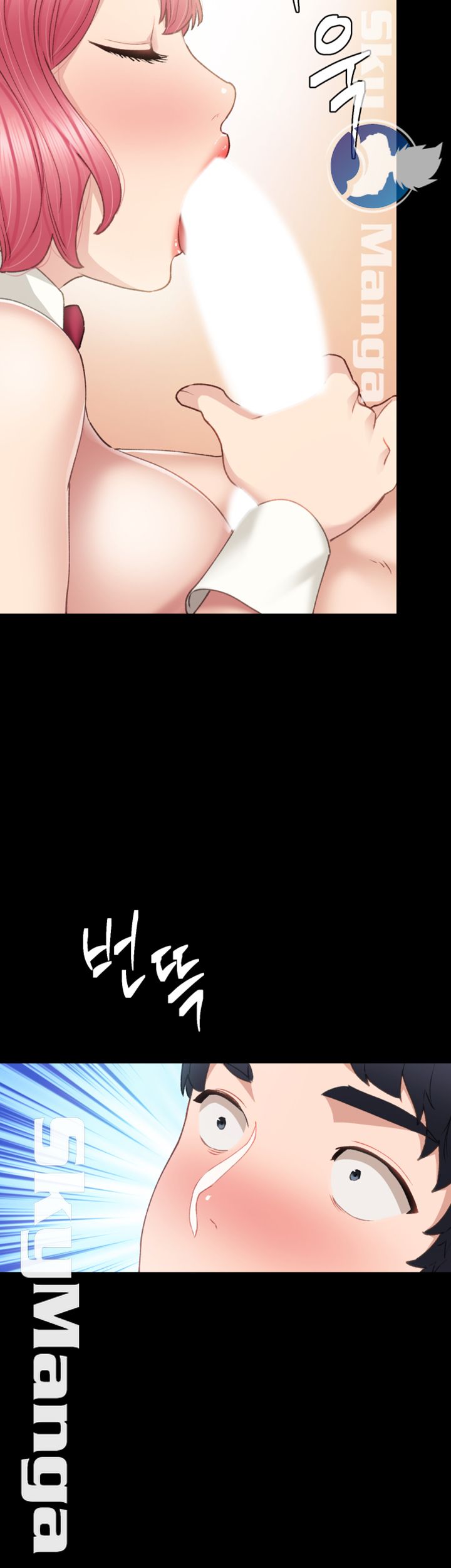 Teaching Practice Raw Chapter 61 Page 35