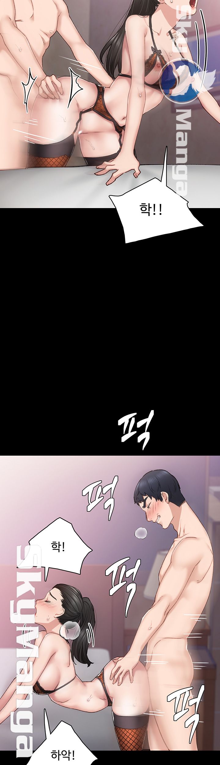 Teaching Practice Raw Chapter 62 Page 38