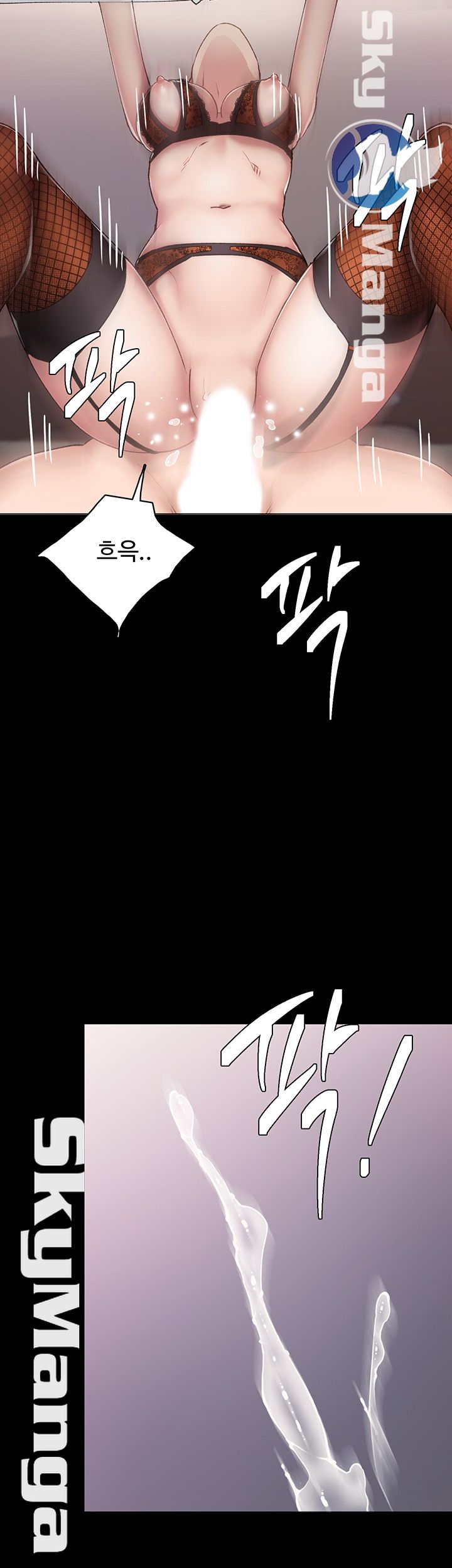 Teaching Practice Raw Chapter 62 Page 40