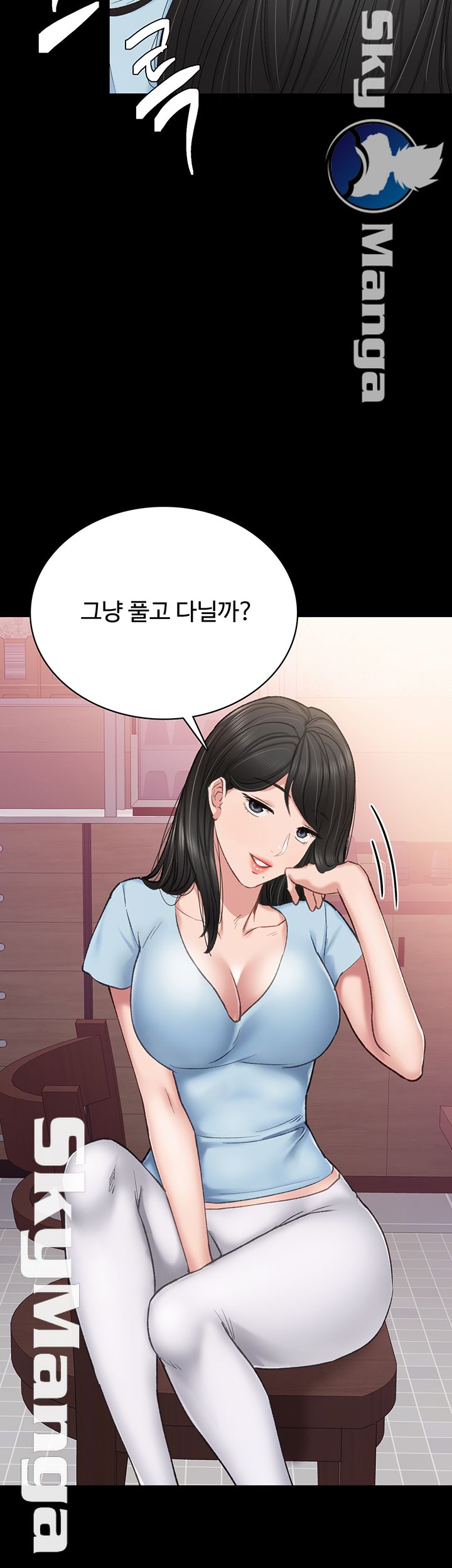 Teaching Practice Raw Chapter 63 Page 36