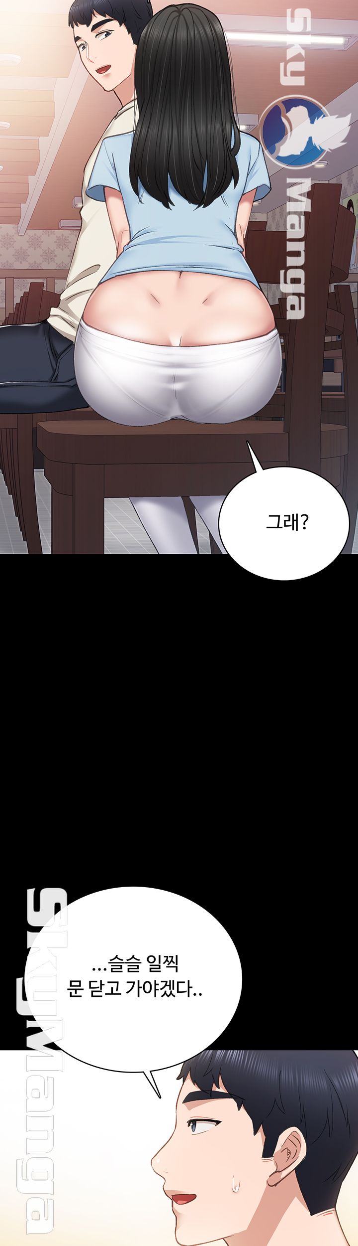 Teaching Practice Raw Chapter 63 Page 38