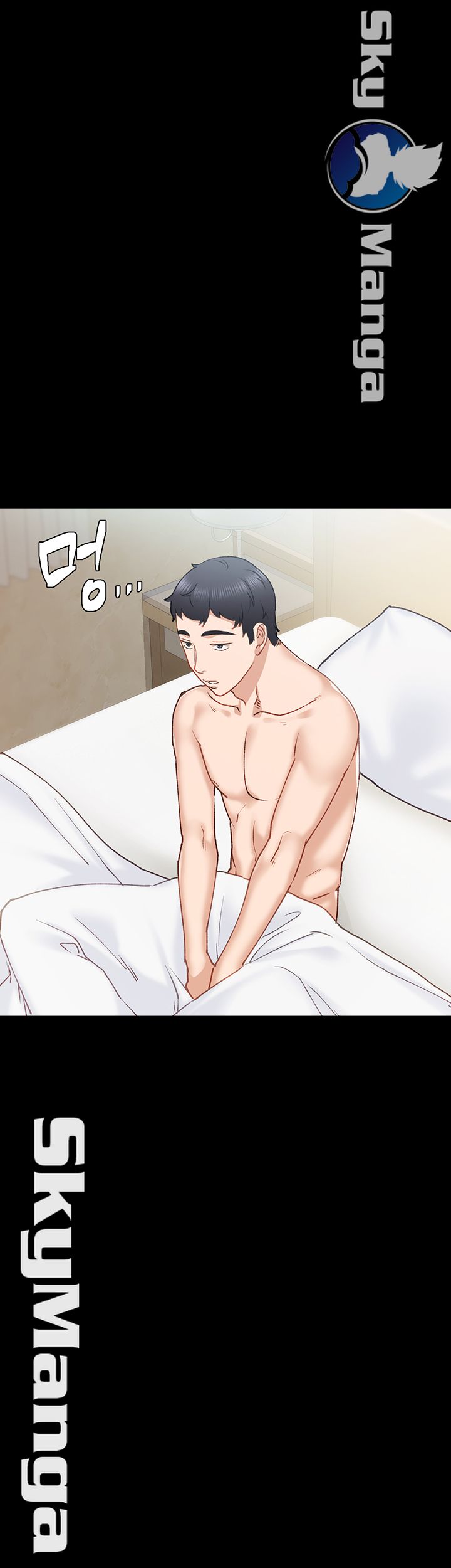 Teaching Practice Raw Chapter 63 Page 7