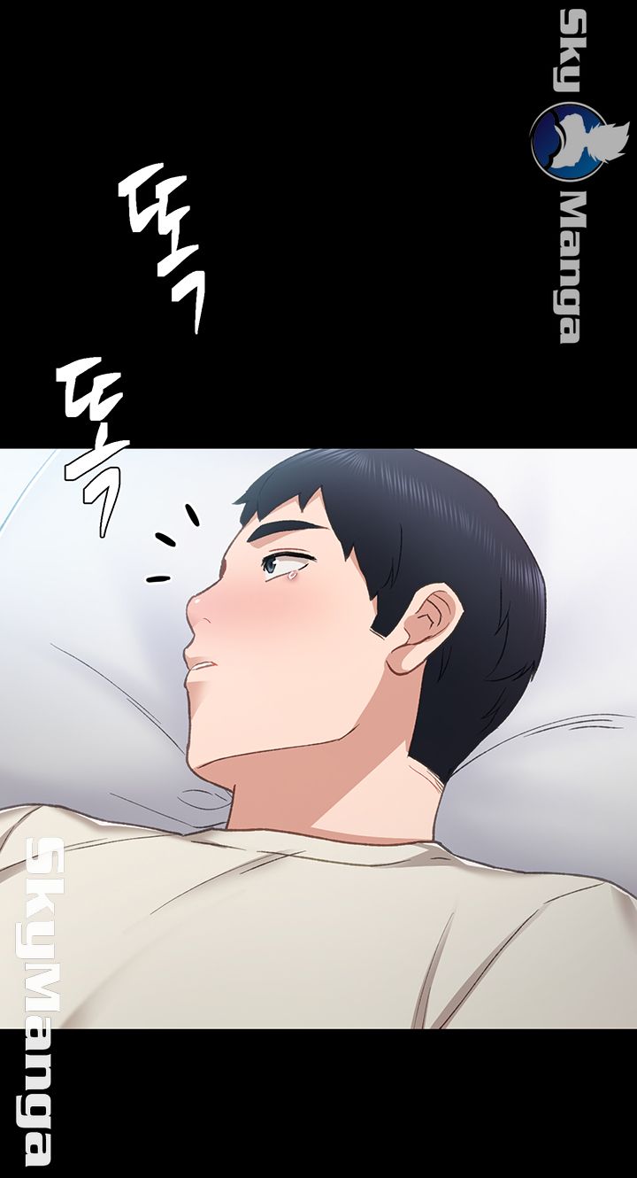 Teaching Practice Raw Chapter 64 Page 19