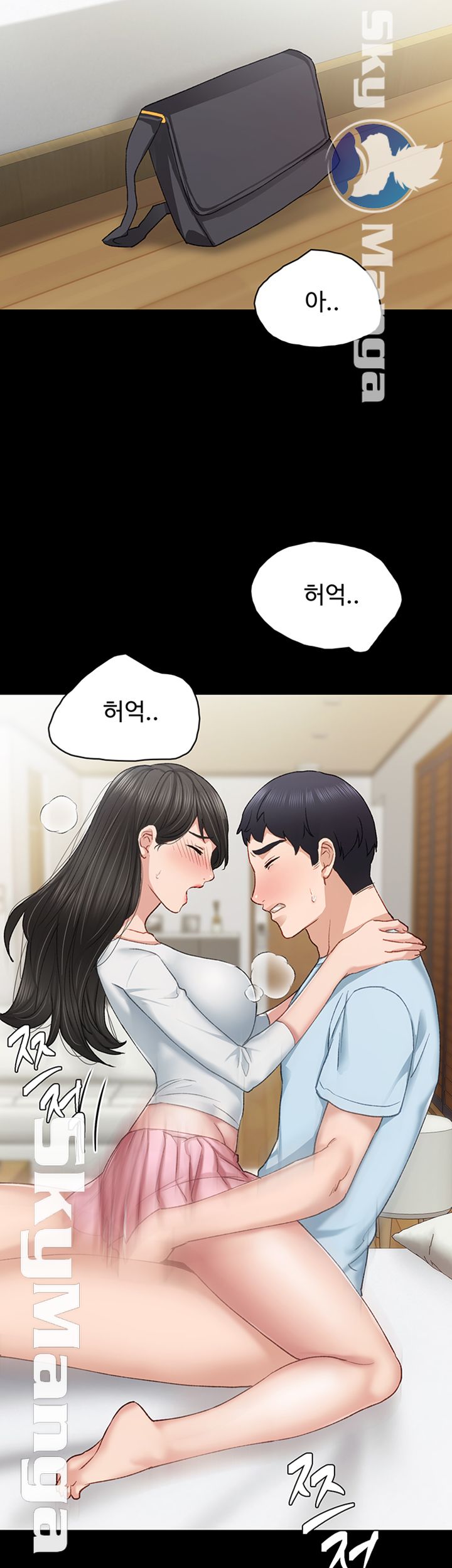 Teaching Practice Raw Chapter 65 Page 40