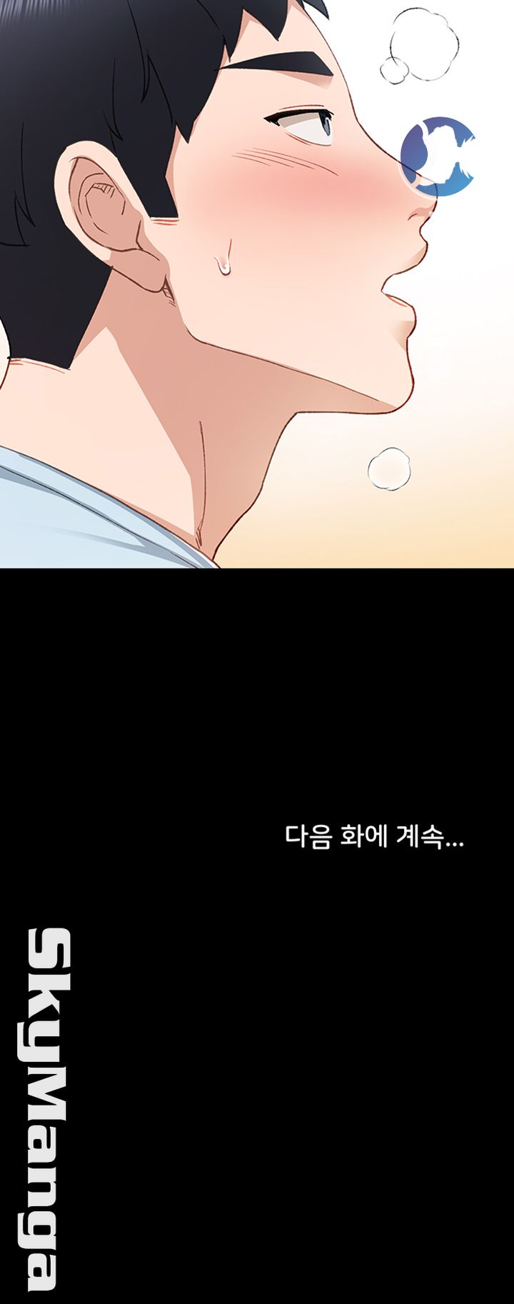 Teaching Practice Raw Chapter 65 Page 50