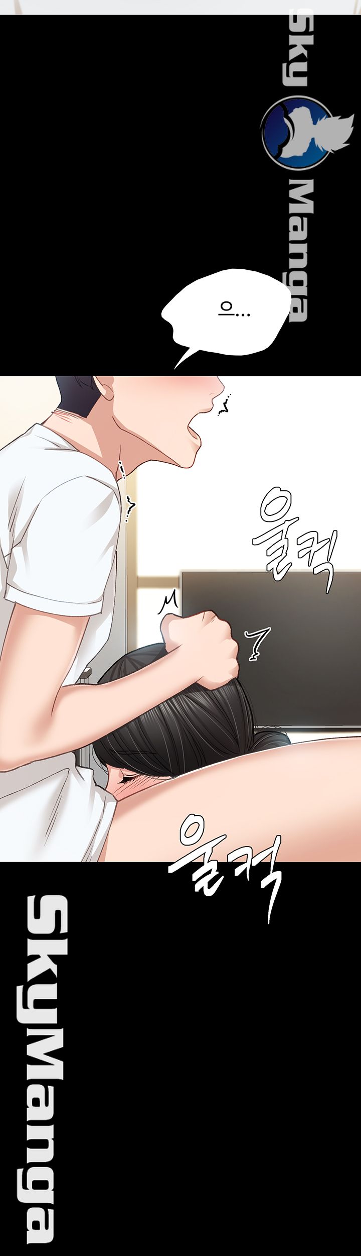 Teaching Practice Raw Chapter 66 Page 39