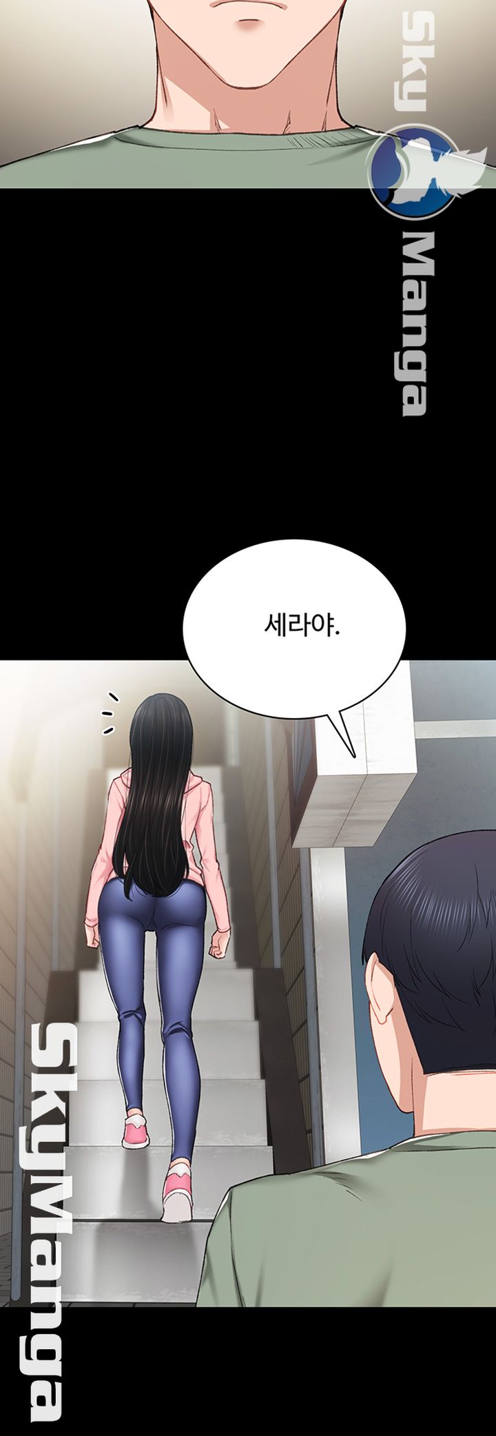 Teaching Practice Raw Chapter 67 Page 48