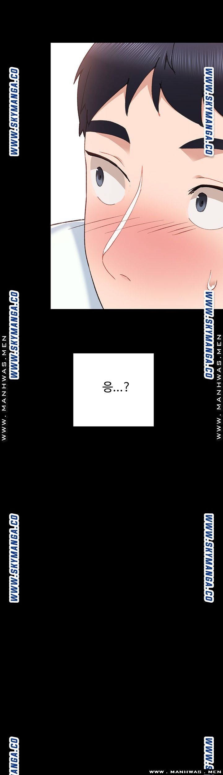 Teaching Practice Raw Chapter 73 Page 19