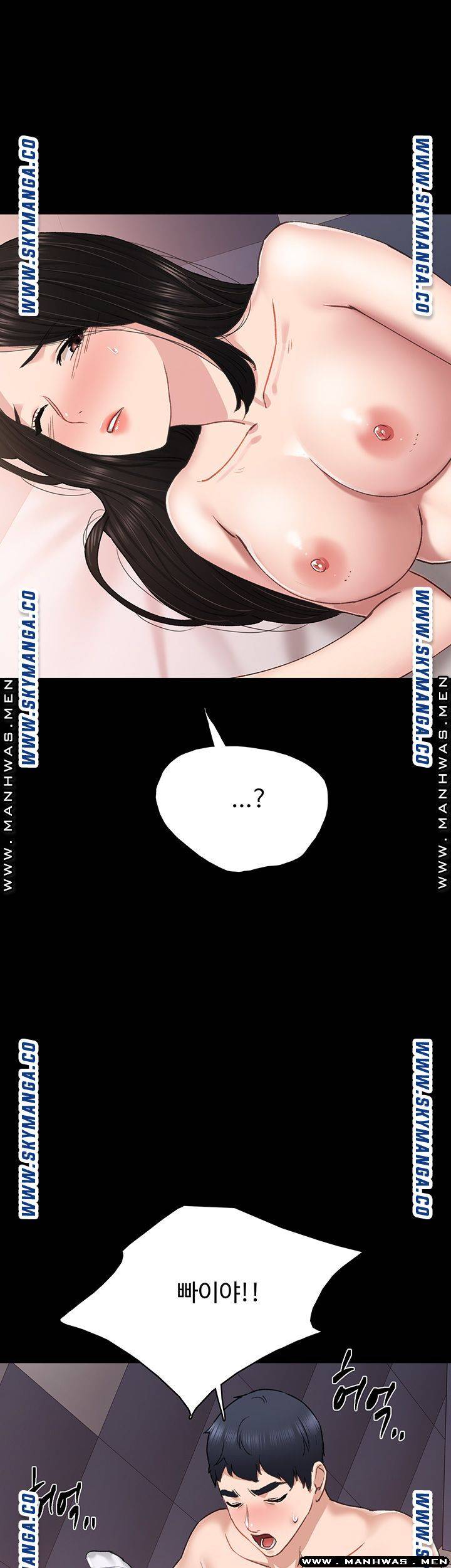 Teaching Practice Raw Chapter 73 Page 33