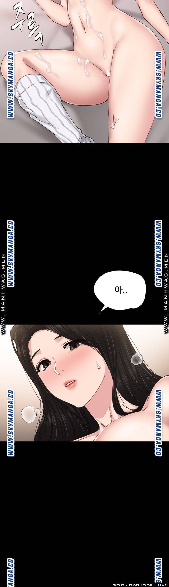 Teaching Practice Raw Chapter 73 Page 35
