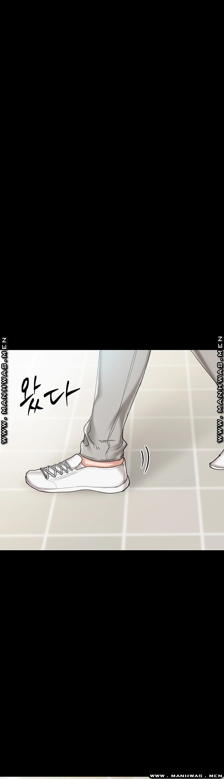 Teaching Practice Raw Chapter 74 Page 15