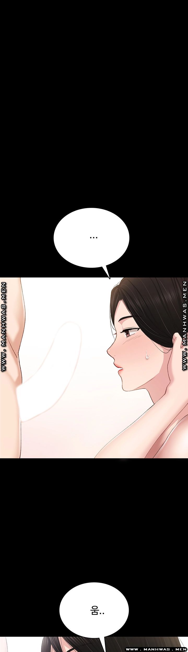 Teaching Practice Raw Chapter 74 Page 34