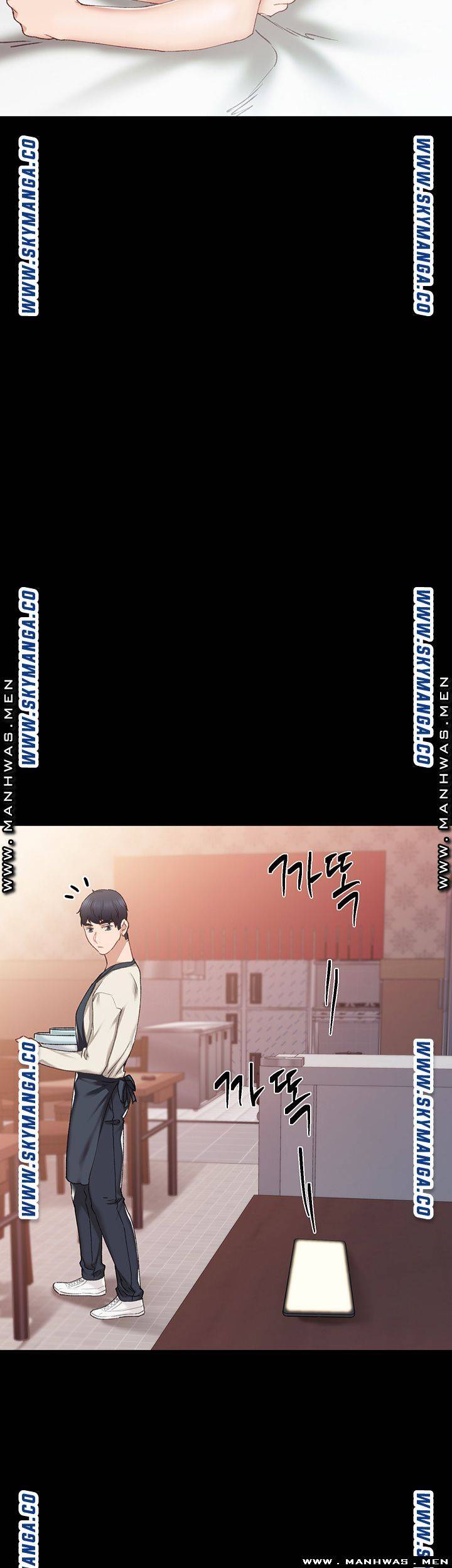 Teaching Practice Raw Chapter 75 Page 34