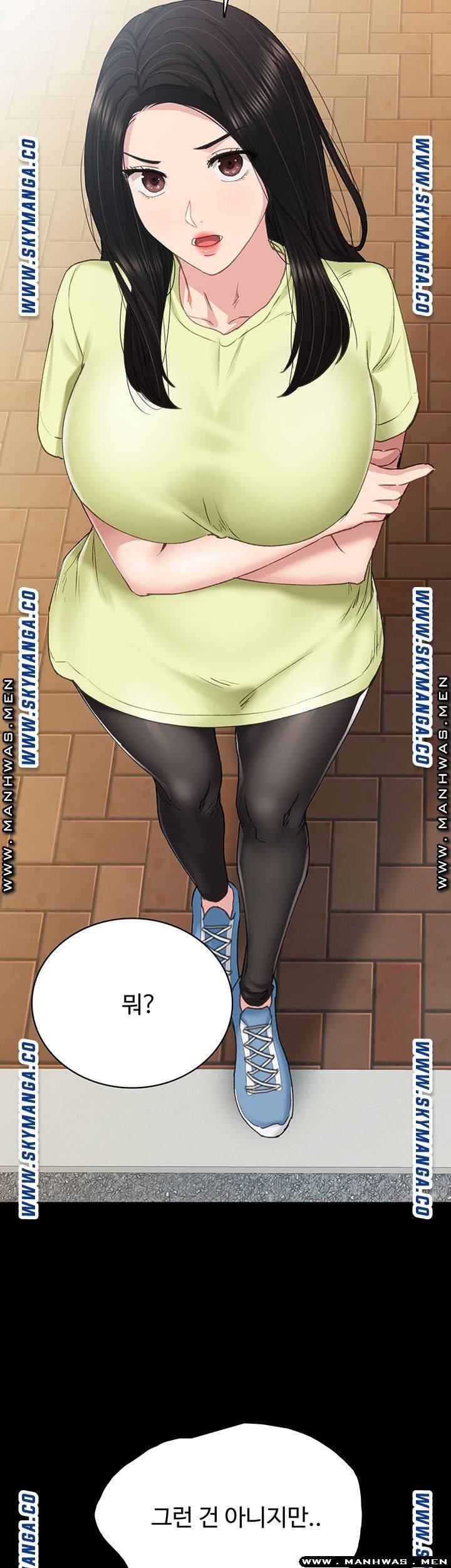 Teaching Practice Raw Chapter 76 Page 17