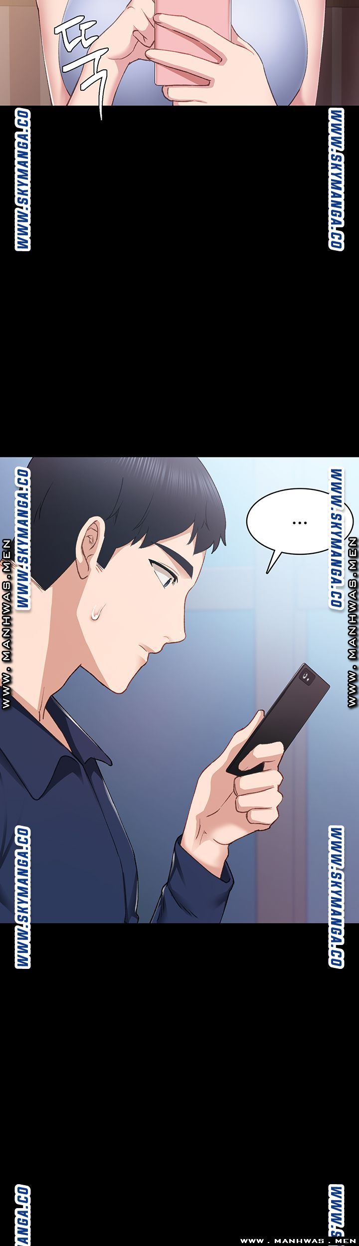 Teaching Practice Raw Chapter 77 Page 17