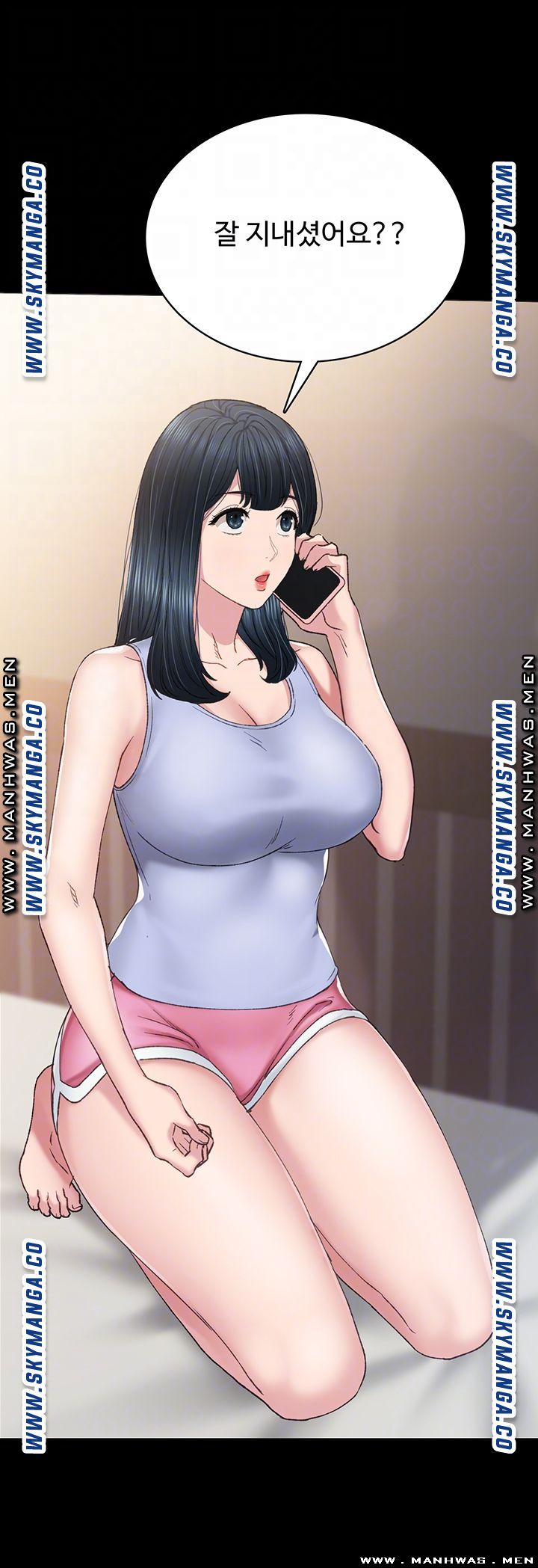 Teaching Practice Raw Chapter 77 Page 56