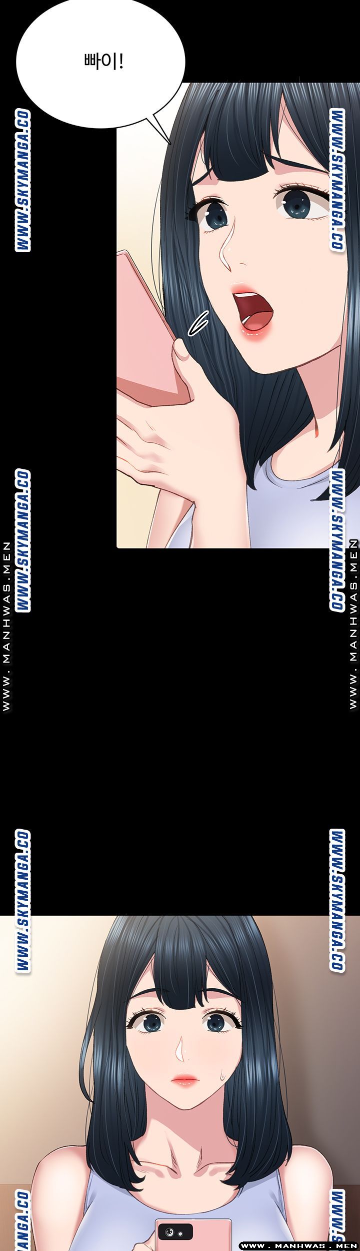 Teaching Practice Raw Chapter 77 Page 66