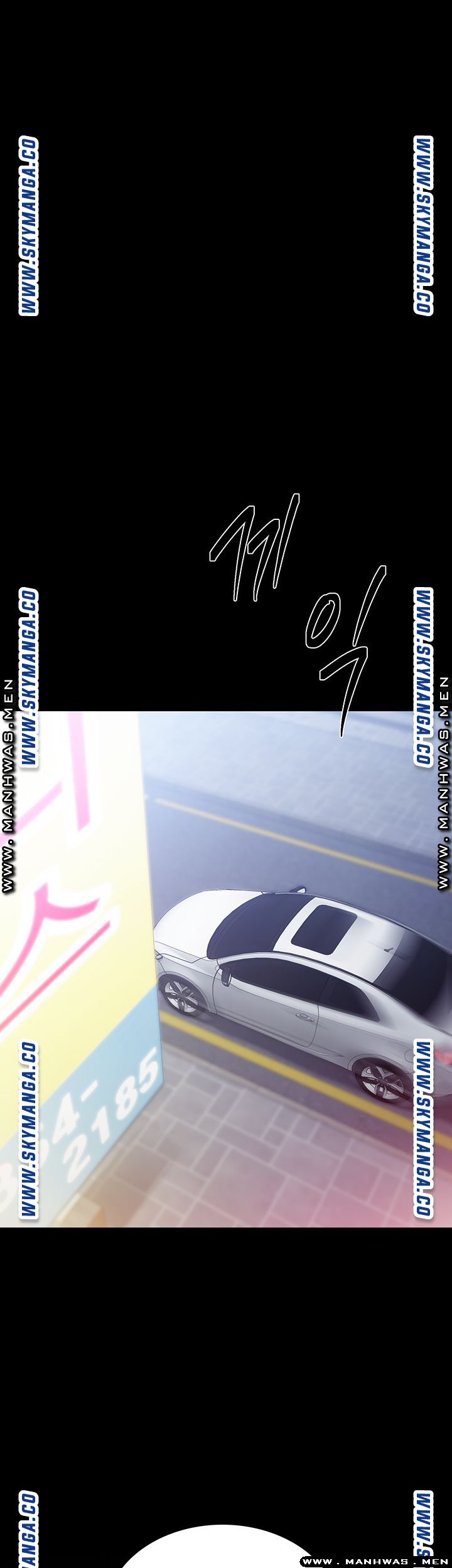 Teaching Practice Raw Chapter 77 Page 71